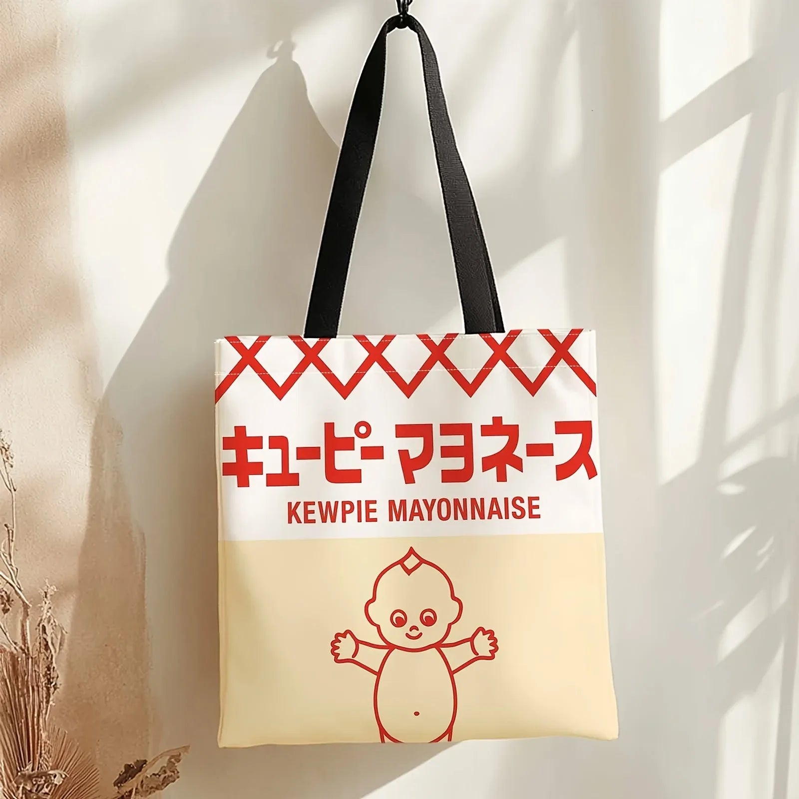 KEWPIE Mayonnaise Classic Tote Bag - Tipsy Turtle Collective
