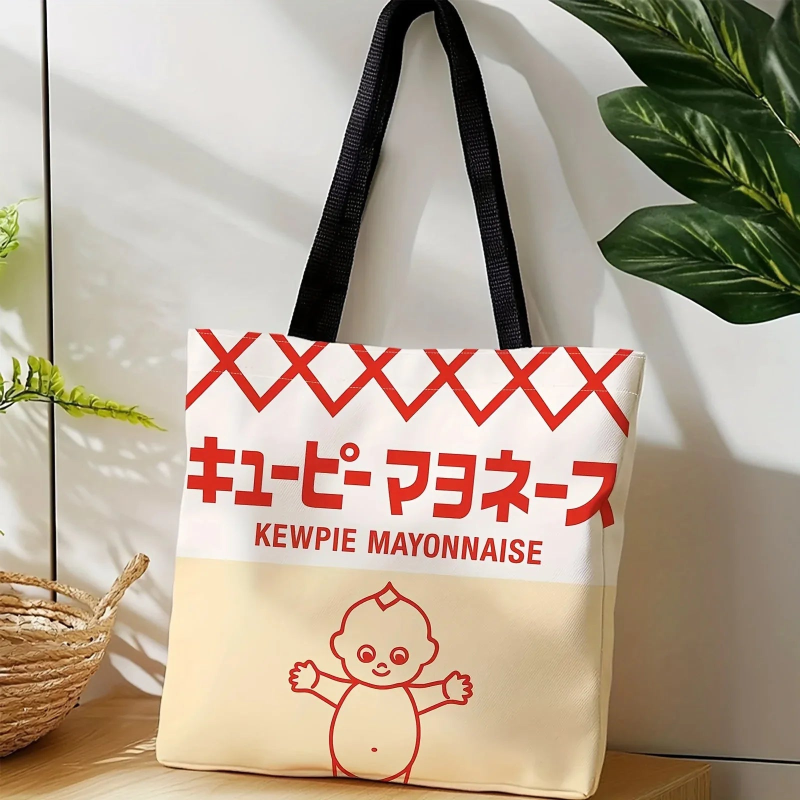 KEWPIE Mayonnaise Classic Tote Bag - Tipsy Turtle Collective