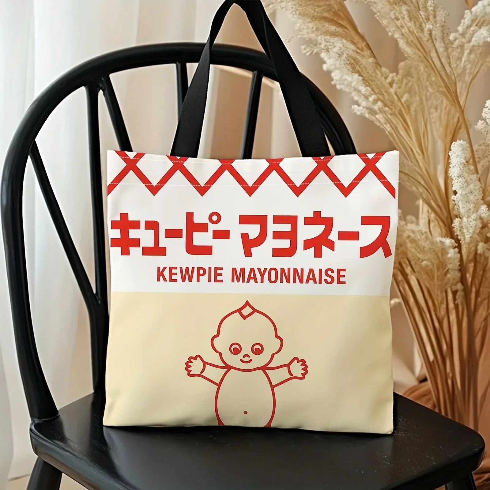KEWPIE Mayonnaise Classic Tote Bag - Tipsy Turtle Collective