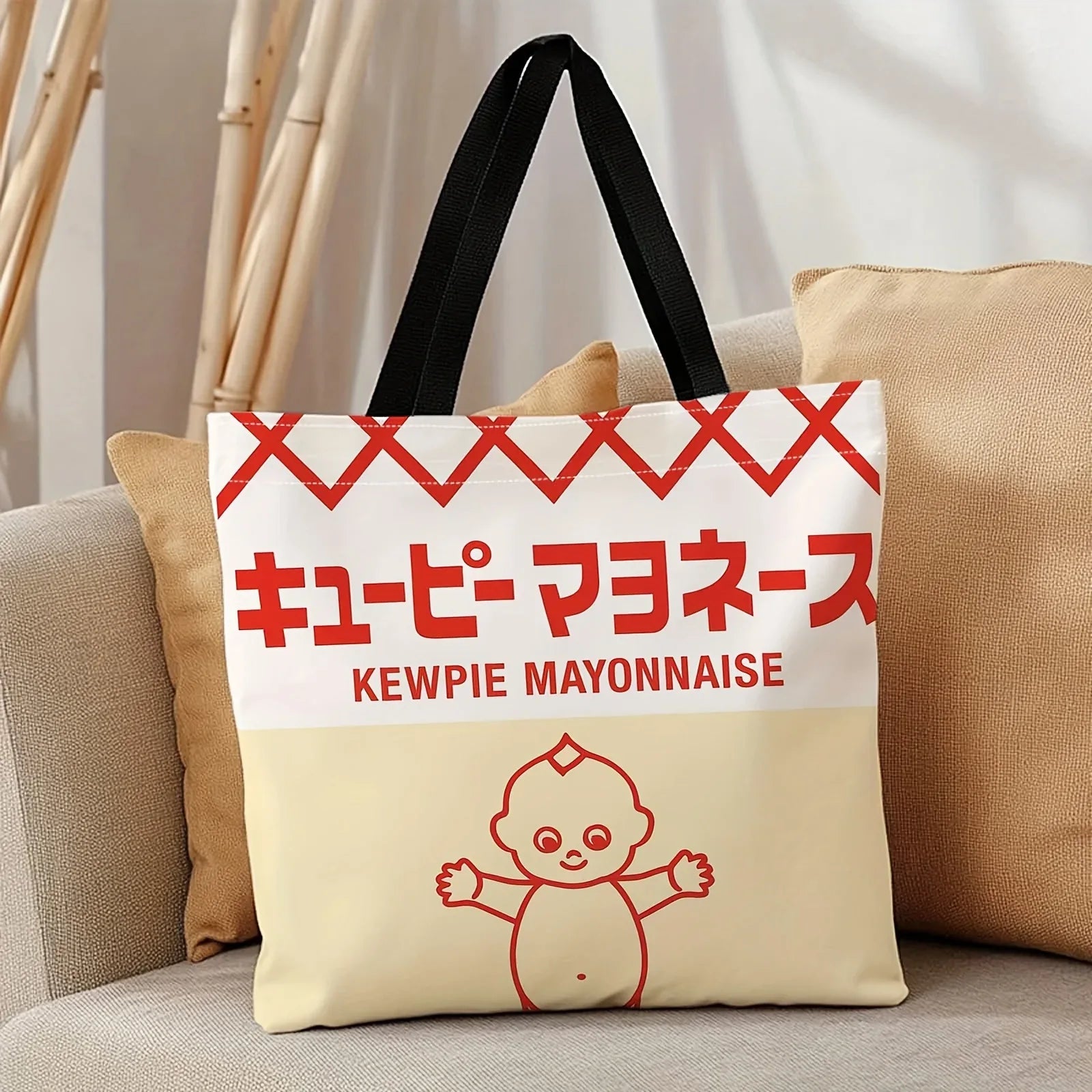 KEWPIE Mayonnaise Classic Tote Bag - Tipsy Turtle Collective