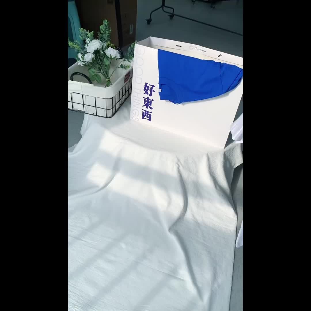 Bin Chicken Men's Christmas Tee